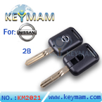 Nissan Elgrand 2 Button Remote Key Shell 